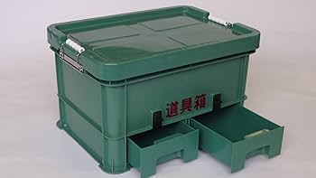 Risu プラスチック製ツールボックス 緑　ルアーセット Amazon | リス 道具箱 US | ツールボックス